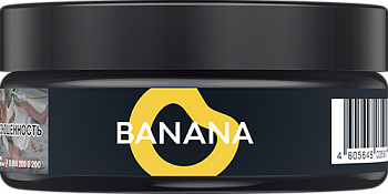 Табак Endorphin, 25 гр "Banana (с ароматом банана)"