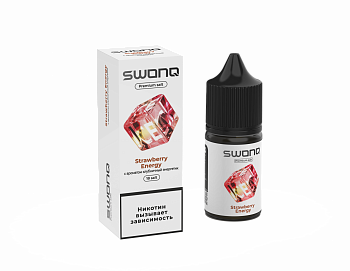 Ар SWONQ ICE SALT "Strawberry Energy / Клубничный Энергетик" 30-18